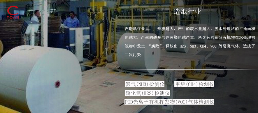 1596761433519565.jpg 2019031315191855.jpg