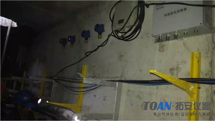 城市地下管廊氣體監(jiān)測(cè)案例