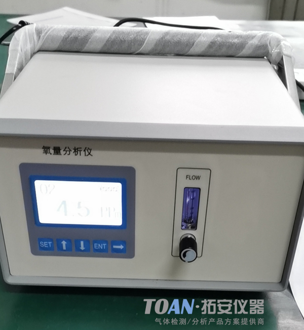 便攜式微量氧分析儀，便攜式微量氧探測(cè)器，微量氧檢測(cè)儀-湖南拓安儀器