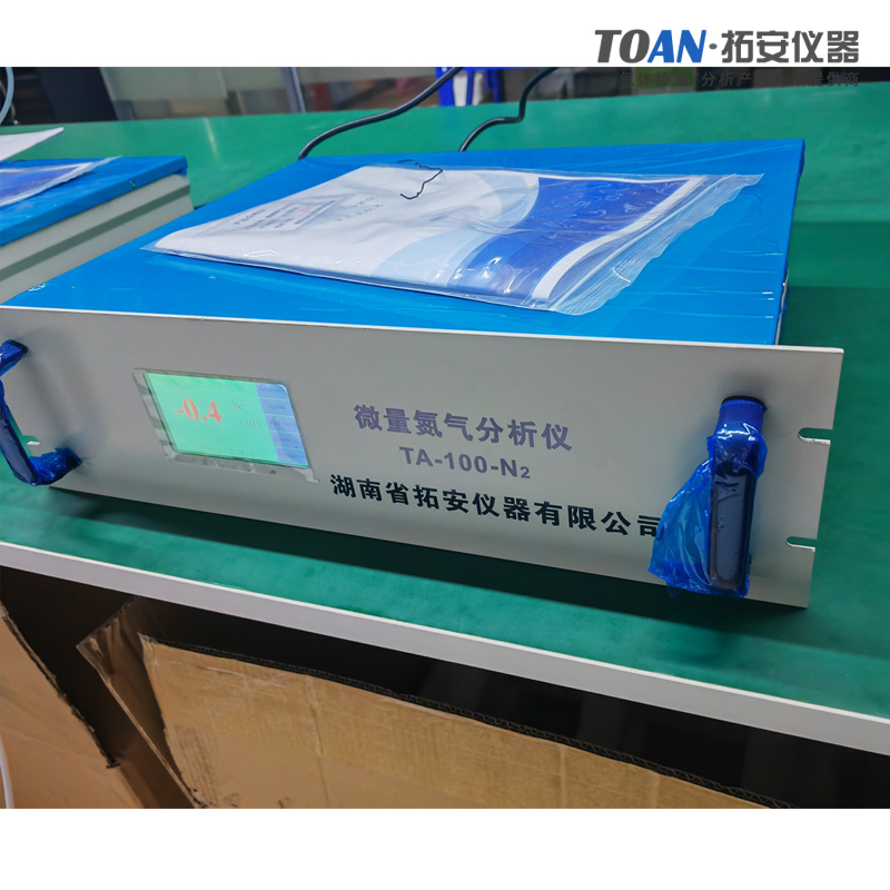 在線式微量氮分析儀-湖南拓安儀器